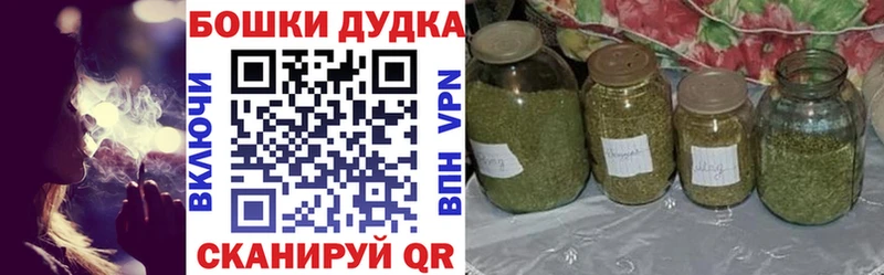 Названия наркотиков Лысьва Канабис COCAIN АМФЕТАМИН Меф ГАШИШ Героин Лсд 25 Alpha PVP