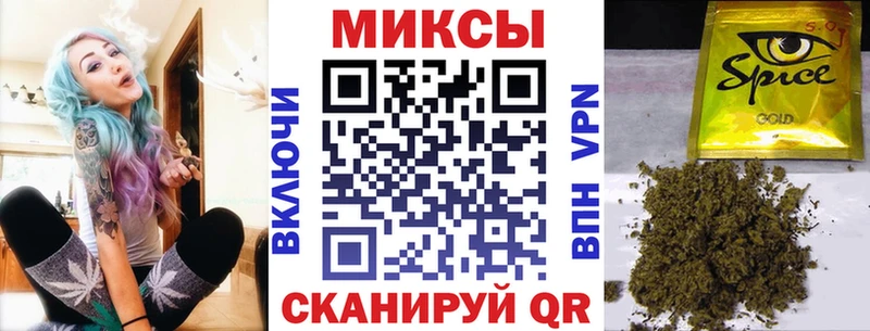 shop как зайти  Лысьва  БУТИРАТ 99% 