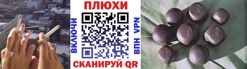 ГАШ Premium  kraken tor  Лысьва 