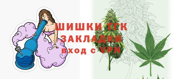 каннабис Кулебаки
