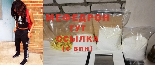 spice Кукмор