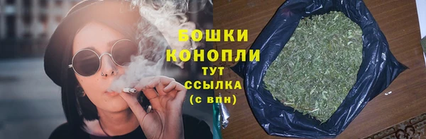 амфетамин Краснотурьинск