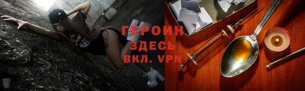 spice Лихославль