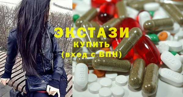 каннабис Ладушкин