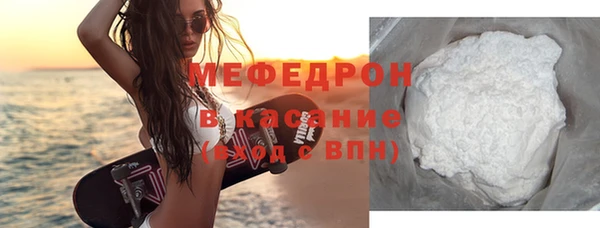 каннабис Ладушкин