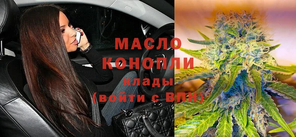 каннабис Кулебаки