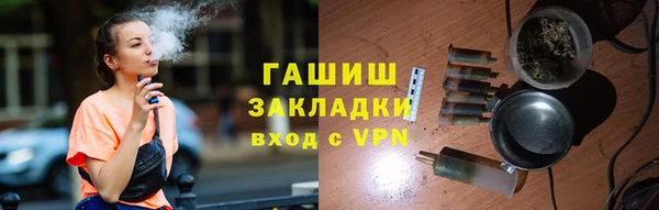 скорость mdpv Лагань
