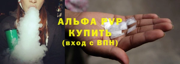 spice Кукмор