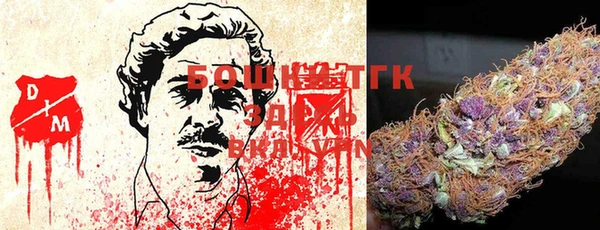 альфа пвп Лабытнанги