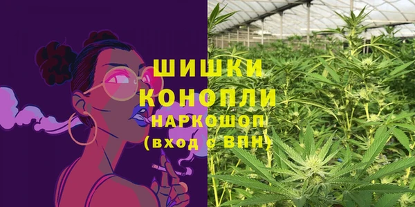 каннабис Кулебаки