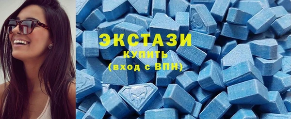каннабис Ладушкин