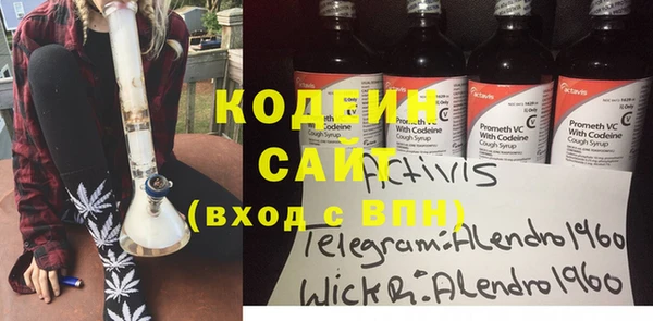 spice Кукмор