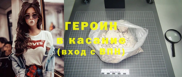 скорость mdpv Лагань