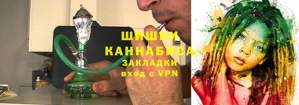 spice Кукмор