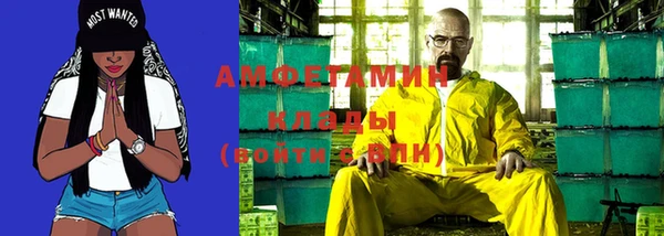 spice Кукмор