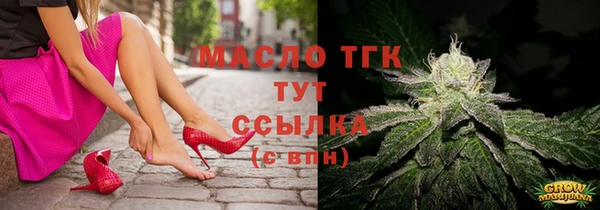 каннабис Ладушкин
