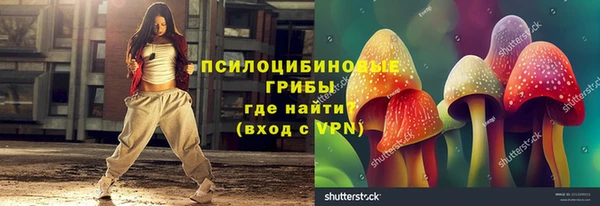 амфетамин Краснотурьинск