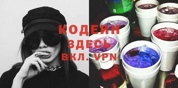 каннабис Ладушкин