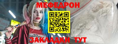 дживик Заводоуковск