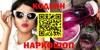 дживик Заводоуковск
