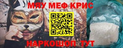 MDMA Premium VHQ Заволжье
