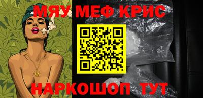 MDMA Premium VHQ Заволжье