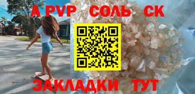 MDMA Premium VHQ Заволжье
