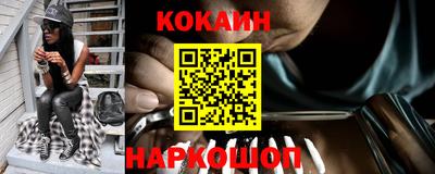 MDMA Premium VHQ Заволжье