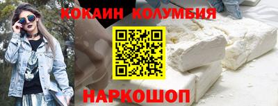 MDMA Premium VHQ Заволжье