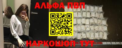 дживик Заводоуковск