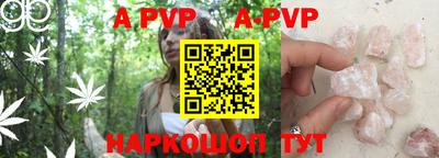 дживик Заводоуковск