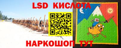 дживик Заводоуковск