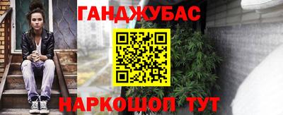 марки lsd Жуковский