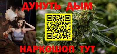 MDMA Premium VHQ Заволжье