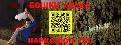 MDMA Premium VHQ Заволжье