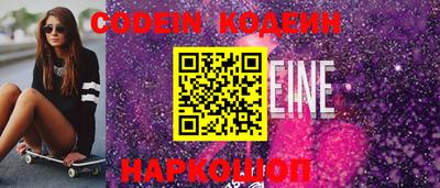 марки lsd Жуковский