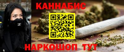 марки lsd Жуковский