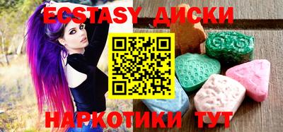MDMA Premium VHQ Заволжье