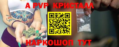 дживик Заводоуковск