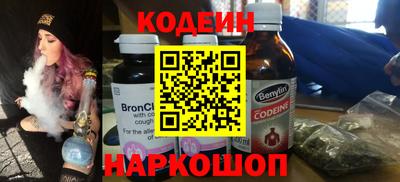 дживик Заводоуковск