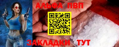 дживик Заводоуковск
