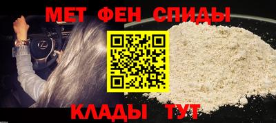 MDMA Premium VHQ Заволжье