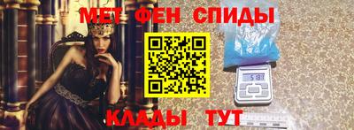 MDMA Premium VHQ Заволжье