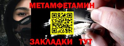 MDMA Premium VHQ Заволжье