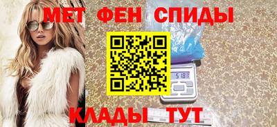 MDMA Premium VHQ Заволжье