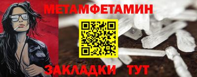 MDMA Premium VHQ Заволжье