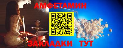 дживик Заводоуковск