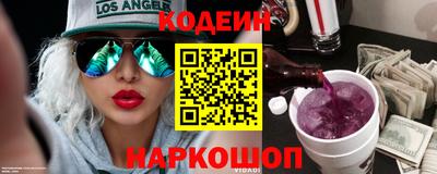 дживик Заводоуковск