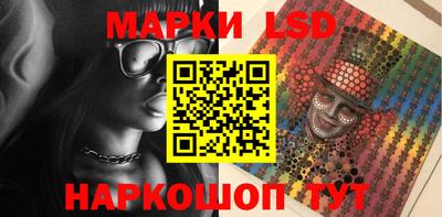 дживик Заводоуковск