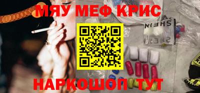 дживик Заводоуковск